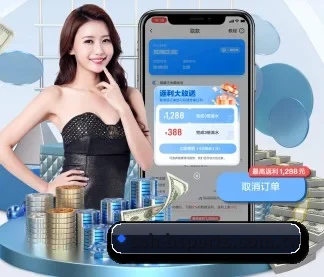 ssh-bsports.com.cn APP
